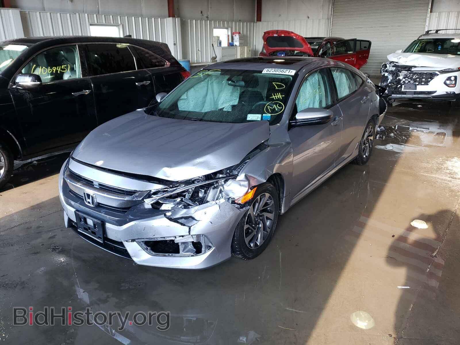 2017 HONDA CIVIC - VIN: 19XFC2F74HE213019 - Photo 2