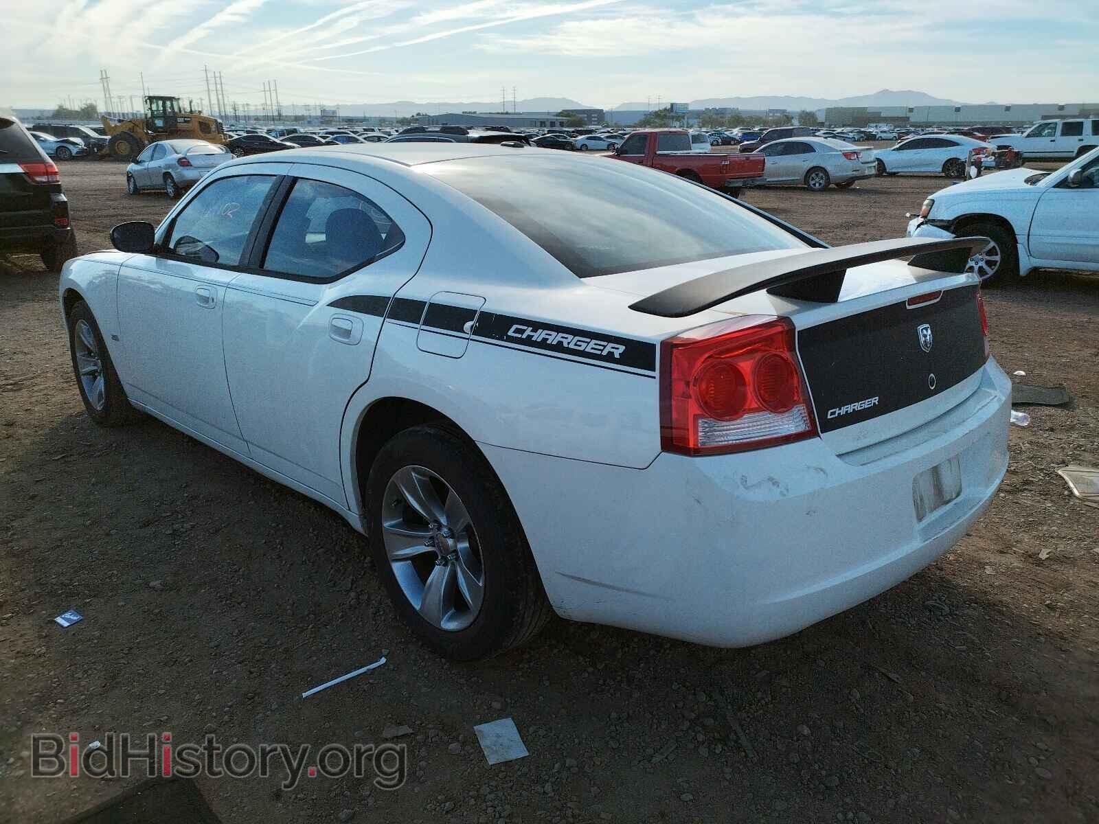 2009 DODGE CHARGER - VIN: 2B3KA33V49H532165 - Фото 3