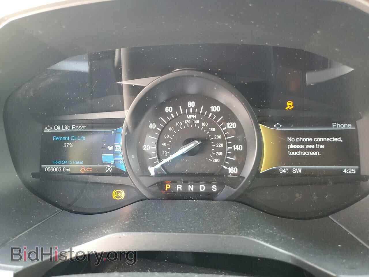 2020 FORD EDGE - VIN: 2FMPK4J94LBA91446 - Фото 9