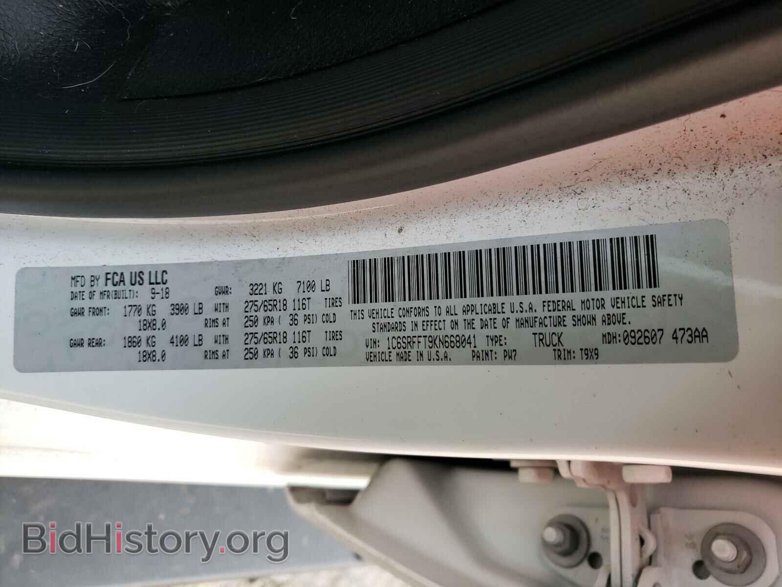 2019 RAM 1500 - VIN: 1C6SRFFT9KN668041 - Фото 10