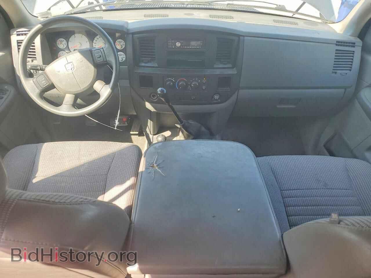 2008 DODGE RAM 2500 - VIN: 3D7KS28A58G200249 - Photo 8