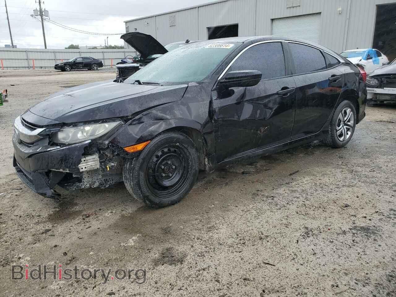 Фотография 19XFC2F58HE062684 - HONDA CIVIC 2017