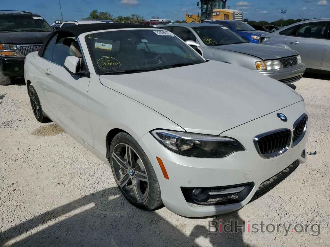 Photo WBA2K9C55HV646743 - BMW 2 SERIES 2017