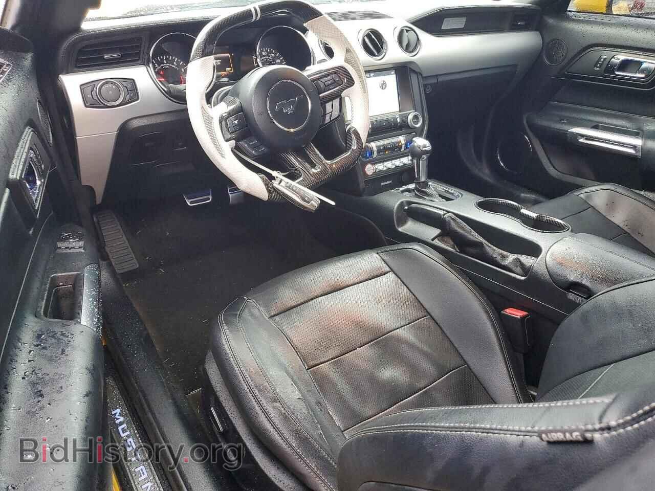 2017 FORD MUSTANG - VIN: 1FA6P8TH2H5245229 - Photo 8