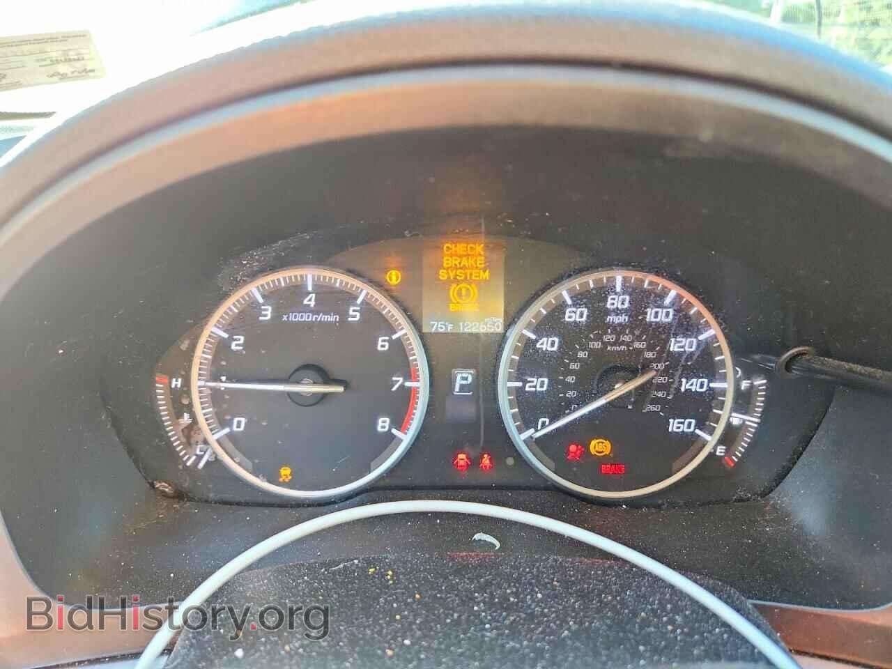 2015 ACURA ILX - VIN: 19VDE1F38FE005224 - Photo 9