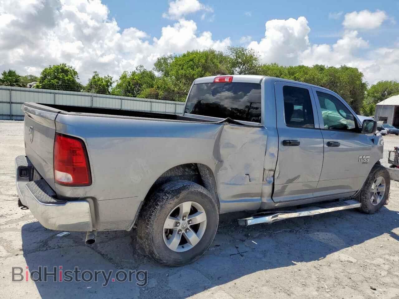 2022 RAM 1500 - VIN: 1C6RR6FG1NS170911 - Фото 3