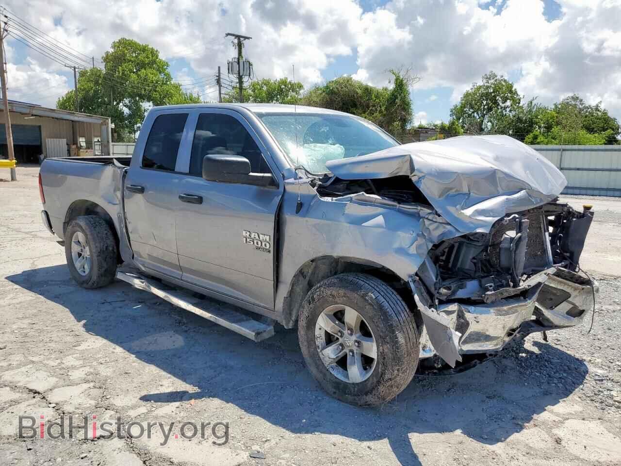 2022 RAM 1500 - VIN: 1C6RR6FG1NS170911 - Фото 4