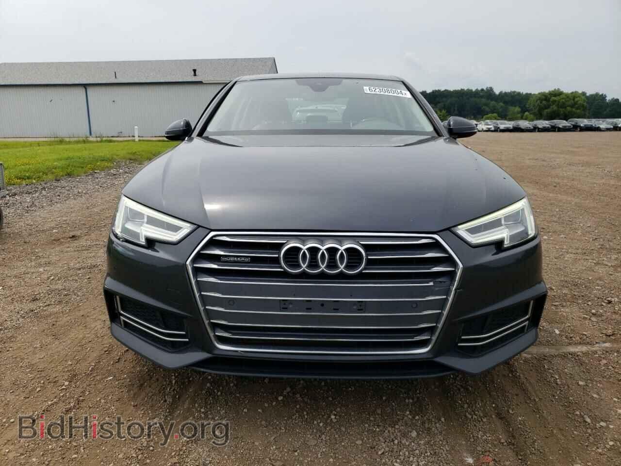 2017 AUDI A4 - VIN: WAUENAF41HN014976 - Фото 5