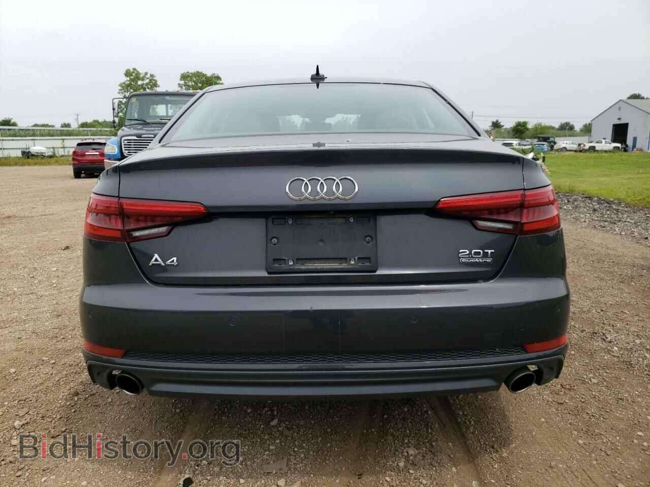 2017 AUDI A4 - VIN: WAUENAF41HN014976 - Фото 6