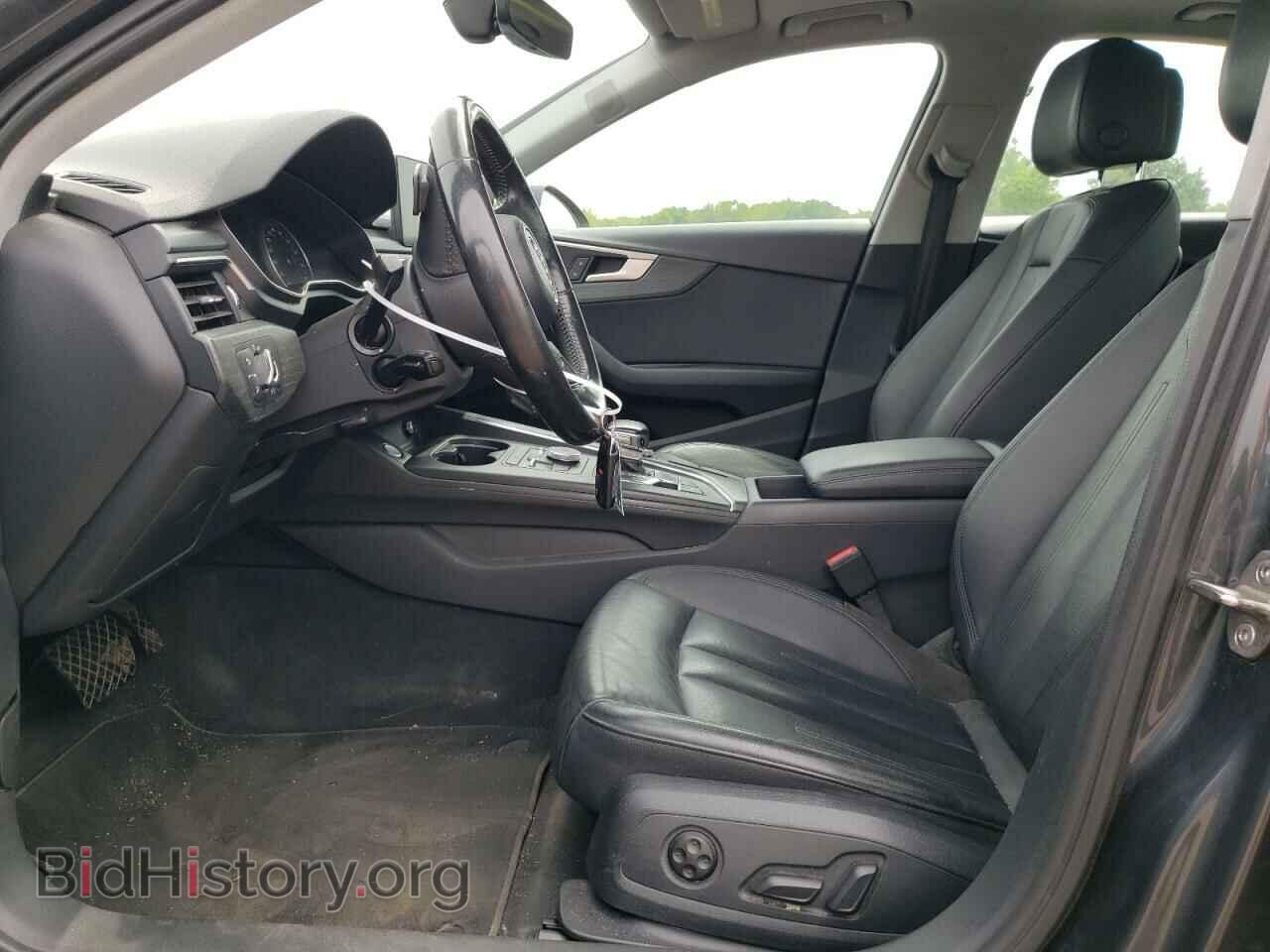 2017 AUDI A4 - VIN: WAUENAF41HN014976 - Фото 7