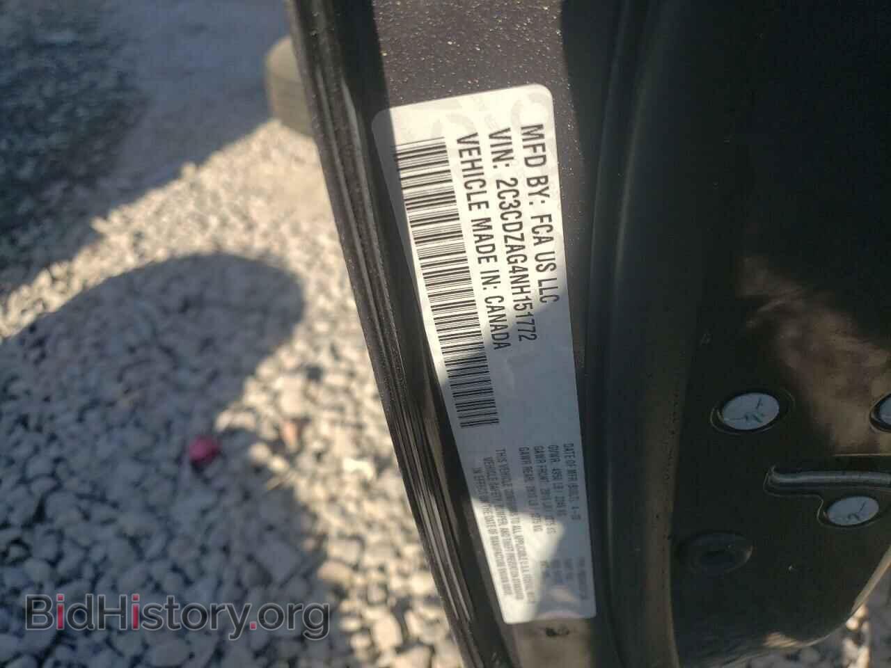 2022 DODGE CHALLENGER - VIN: 2C3CDZAG4NH151772 - Photo 10