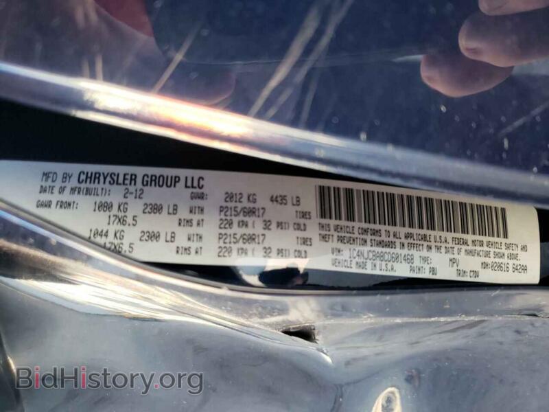 2012 Jeep COMPASS (VIN 1C4NJCBA8CD601468) — photo 10 of 10