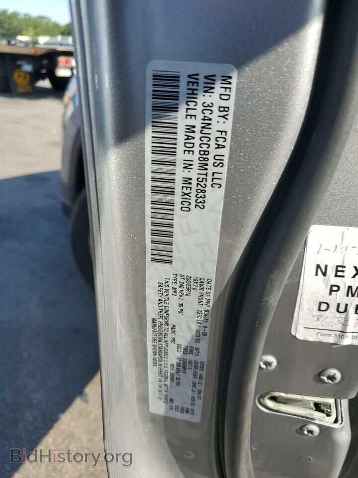 2021 JEEP COMPASS - VIN: 3C4NJCCB8MT528332 - Фото 13