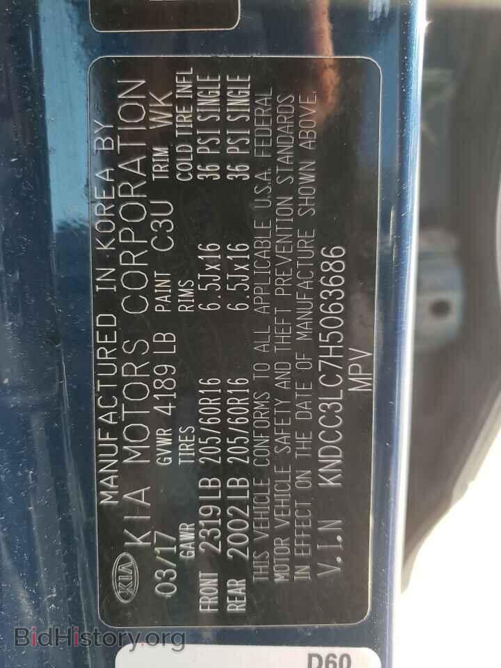 2017 KIA NIRO - VIN: KNDCC3LC7H5063686 - Фото 12