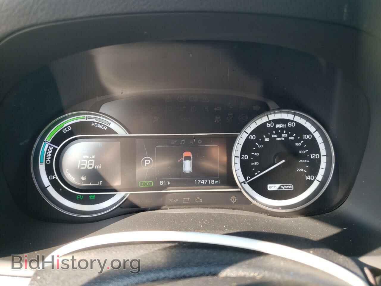 2017 KIA NIRO - VIN: KNDCC3LC7H5063686 - Фото 9