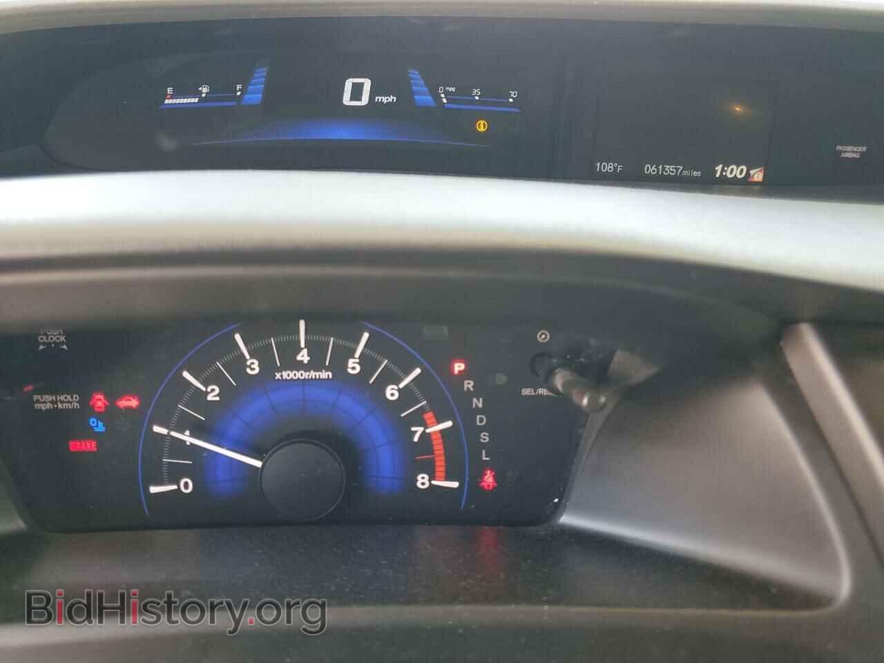 2014 HONDA CIVIC - VIN: 19XFB2F54EE271595 - Фото 9