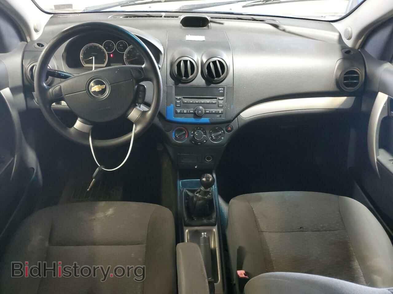 2010 CHEVROLET AVEO - VIN: KL1TD5DE5AB070000 - Фото 8