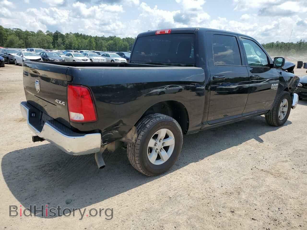 2021 RAM 1500 - VIN: 1C6RR7LG6MS536032 - Photo 3