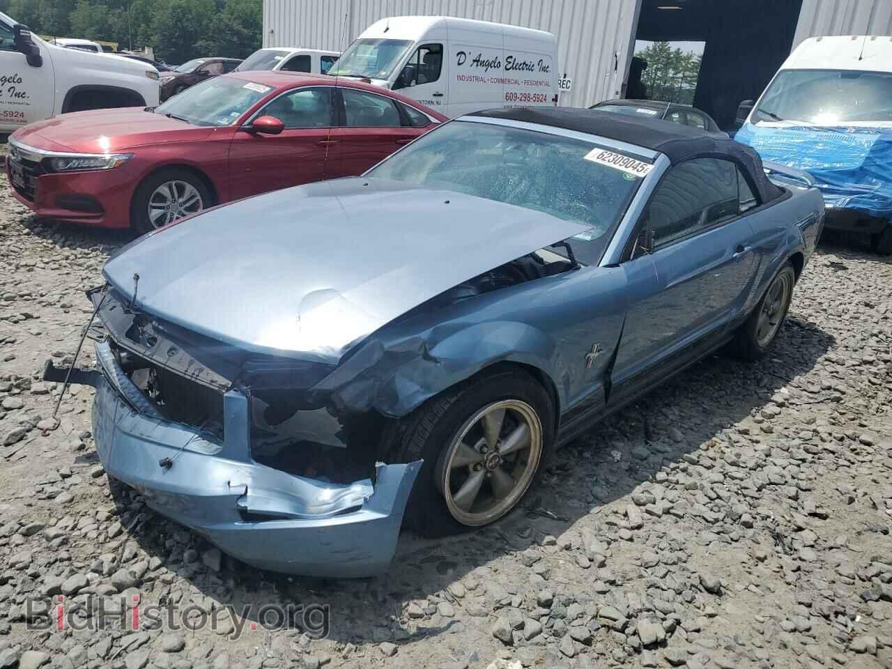 Photo 1ZVFT84N565227991 - FORD ALL Models 2006