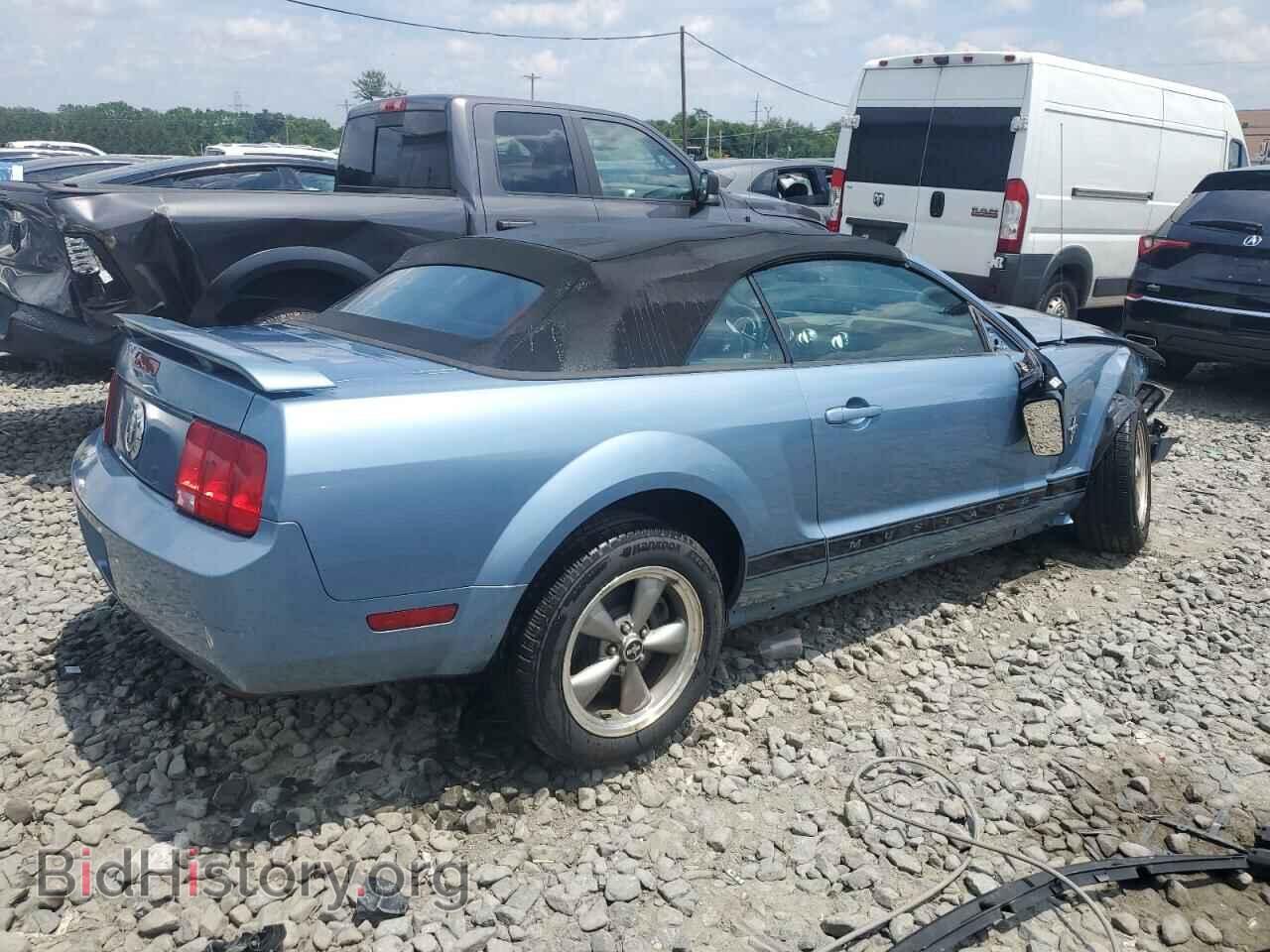 2006 FORD ALL Models - VIN: 1ZVFT84N565227991 - Photo 3