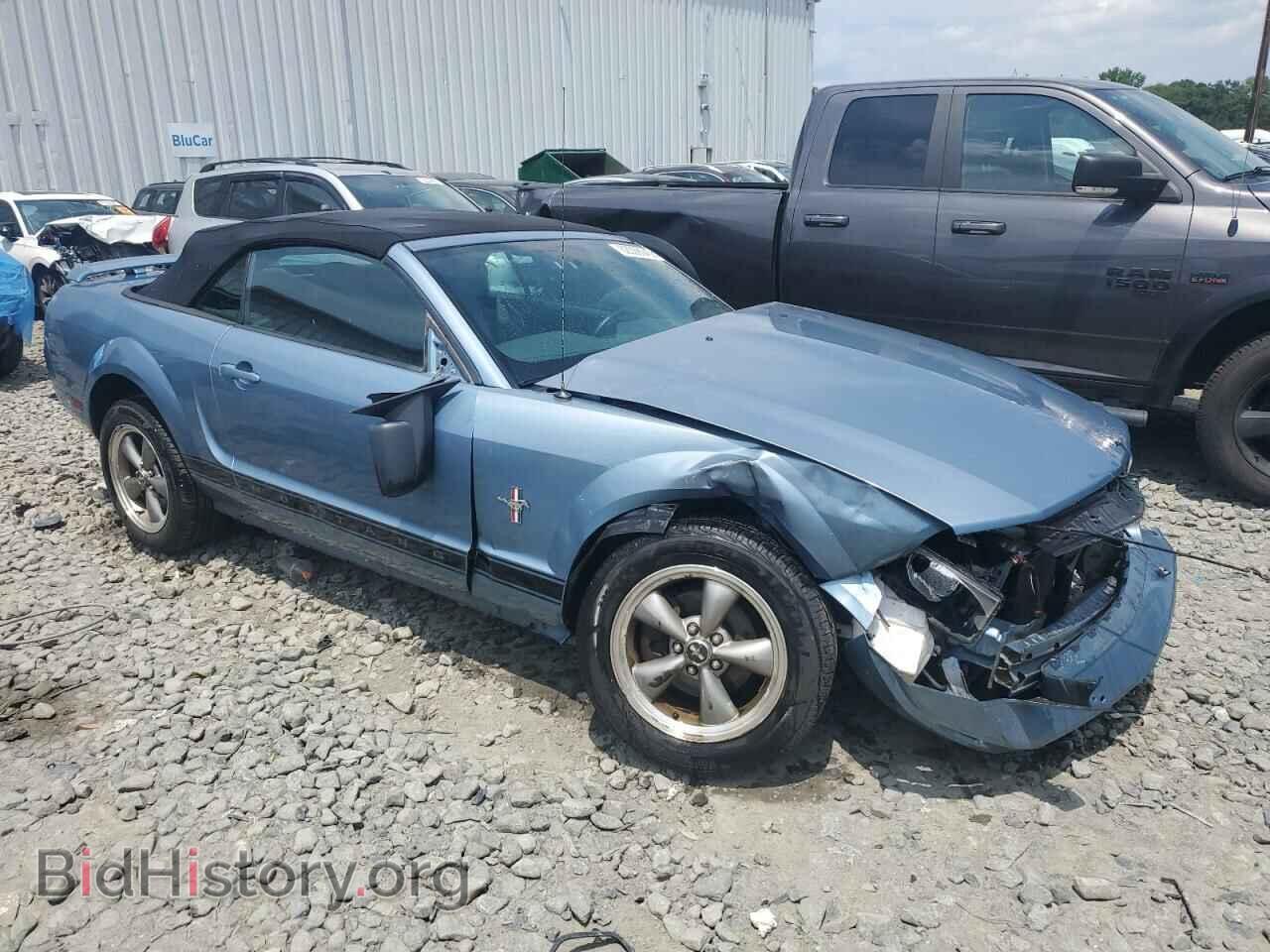 2006 FORD ALL Models - VIN: 1ZVFT84N565227991 - Photo 4