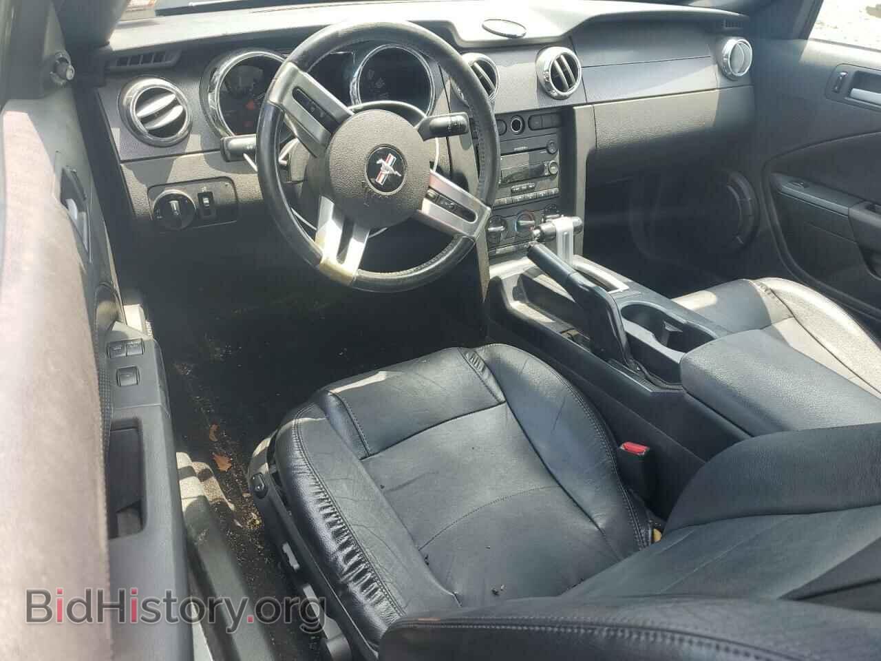 2006 FORD ALL Models - VIN: 1ZVFT84N565227991 - Photo 8