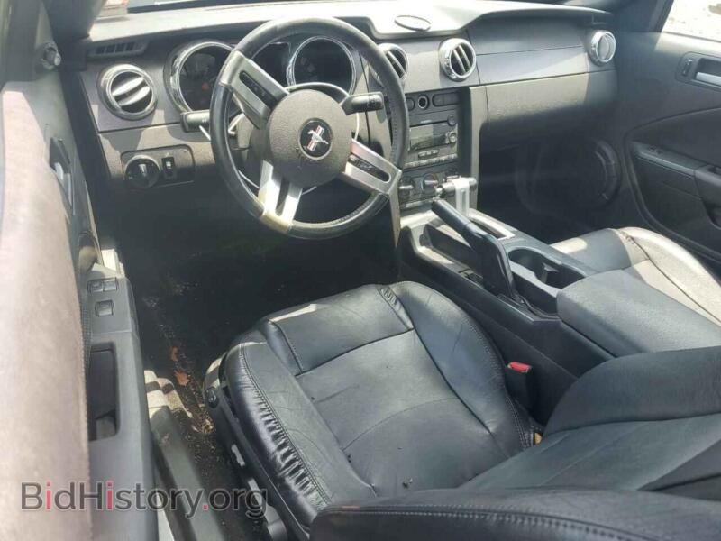 2006 Ford ALL MODELS (VIN 1ZVFT84N565227991) — photo 8 of 13