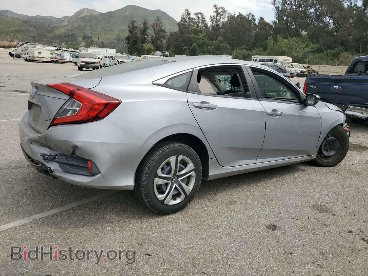 2016 HONDA CIVIC - VIN: 2HGFC2F55GH512182 - Photo 3