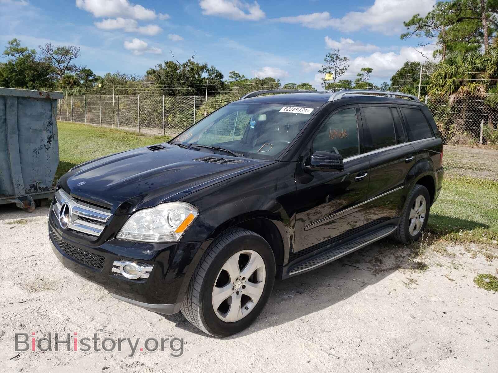 2011 MERCEDES-BENZ GL-CLASS - VIN: 4JGBF7BEXBA645885 - Фото 2
