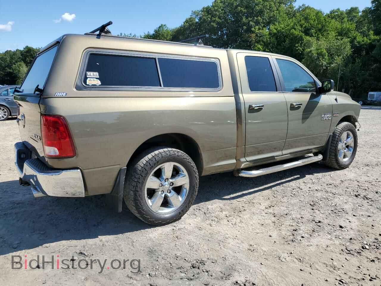 2014 RAM 1500 - VIN: 1C6RR7GT0ES437683 - Фото 3
