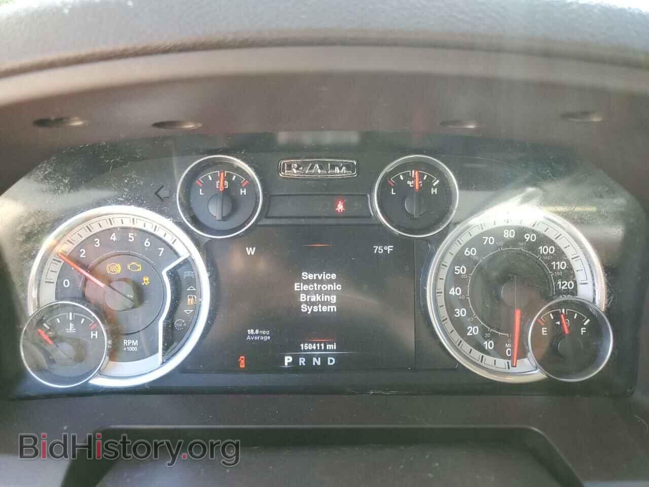 2014 RAM 1500 - VIN: 1C6RR7GT0ES437683 - Фото 9