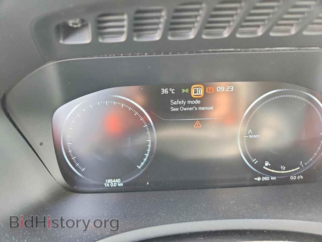 2017 VOLVO XC90 - VIN: YV4BC0PL3H1124461 - Фото 9