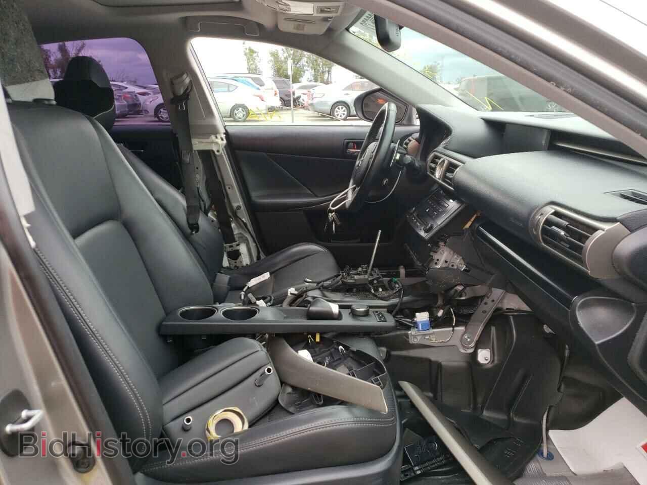 2014 LEXUS IS - VIN: JTHCF1D23E5000435 - Фото 5