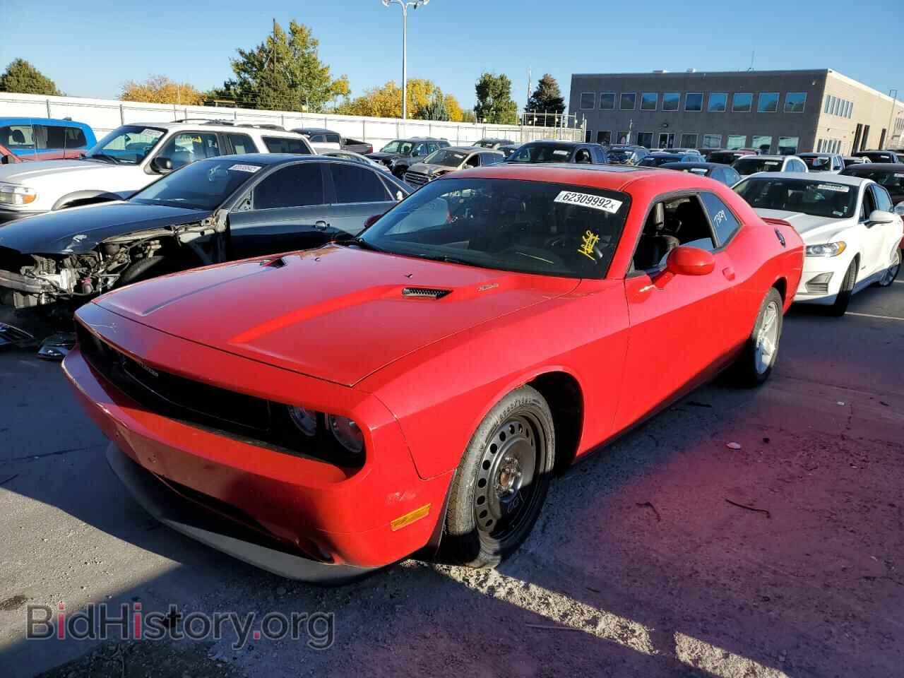 2014 DODGE CHALLENGER - VIN: 2C3CDYBT5EH209748 - Фото 2