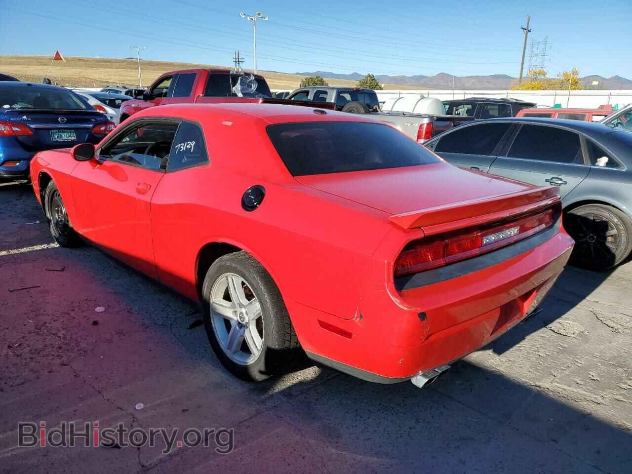 2014 DODGE CHALLENGER - VIN: 2C3CDYBT5EH209748 - Фото 3