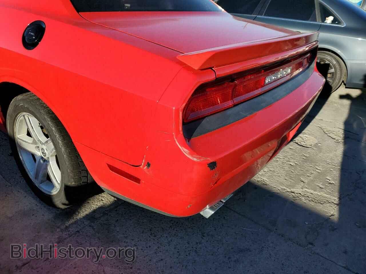 2014 DODGE CHALLENGER - VIN: 2C3CDYBT5EH209748 - Фото 9