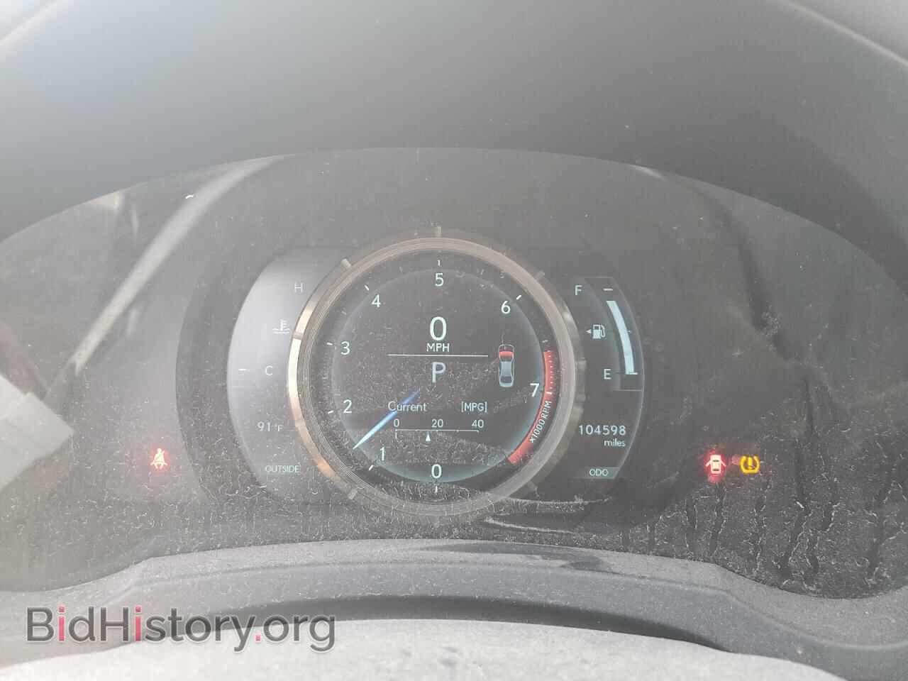 2014 LEXUS IS - VIN: JTHCF1D24E5011914 - Фото 9