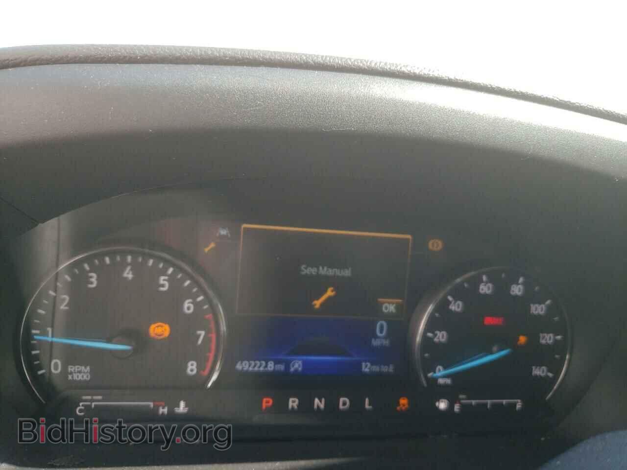 2021 FORD EXPLORER - VIN: 1FMSK7FH3MGB84299 - Photo 9