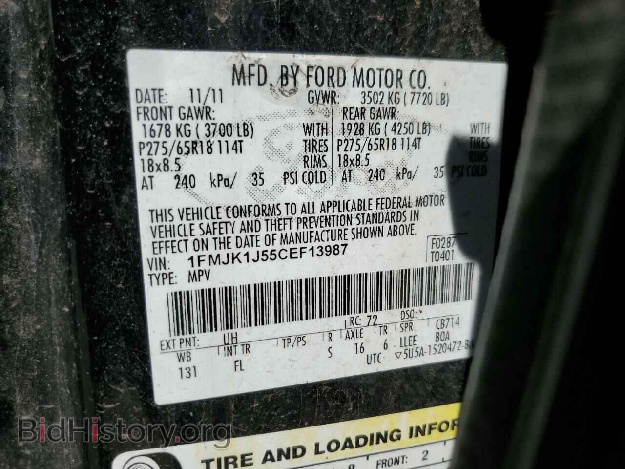 2012 FORD EXPEDITION - VIN: 1FMJK1J55CEF13987 - Фото 13