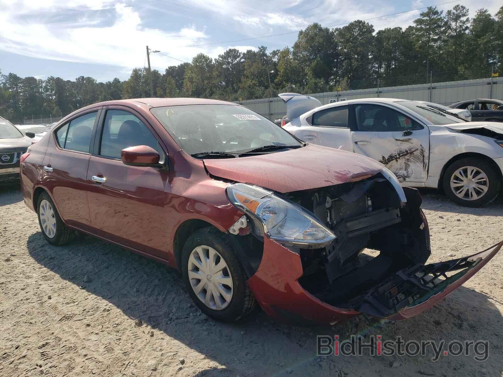 Фотография 3N1CN7AP5HK428799 - NISSAN VERSA 2017