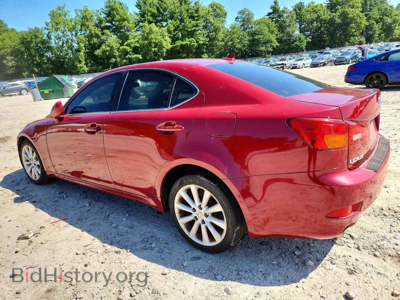 2007 LEXUS IS - VIN: JTHCK262572012444 - Photo 2