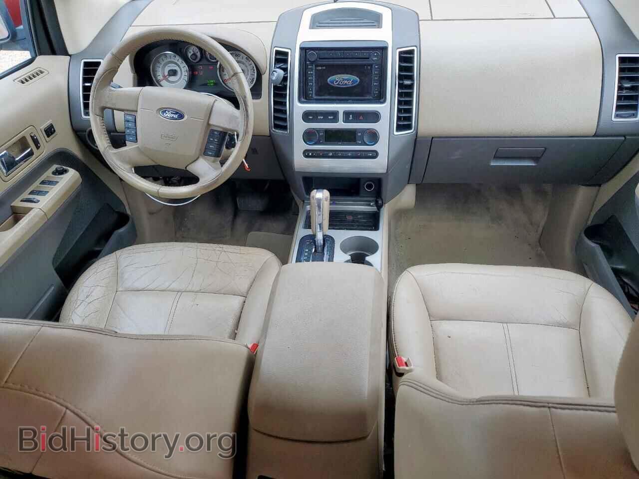 2007 FORD EDGE - VIN: 2FMDK49C97BB59295 - Photo 8