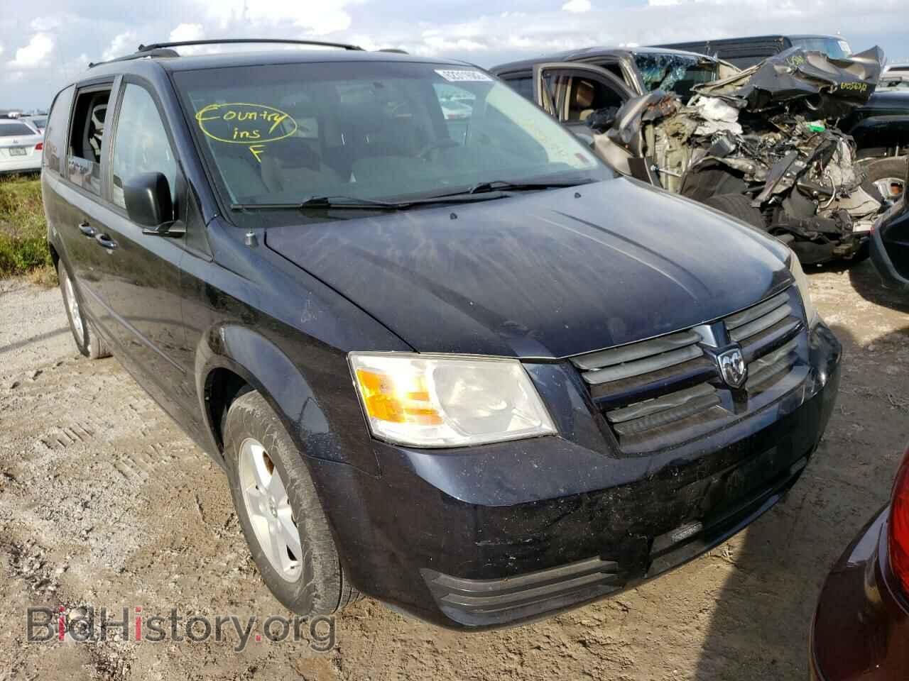 Фотография 2D4RN3D1XAR385588 - DODGE CARAVAN 2010