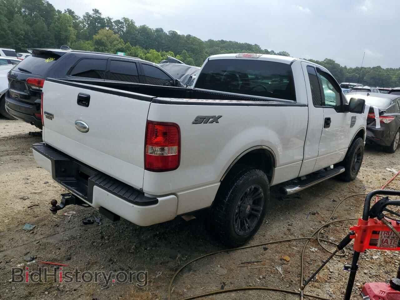 2007 FORD All Models - VIN: 1FTRF12287NA87041 - Photo 3
