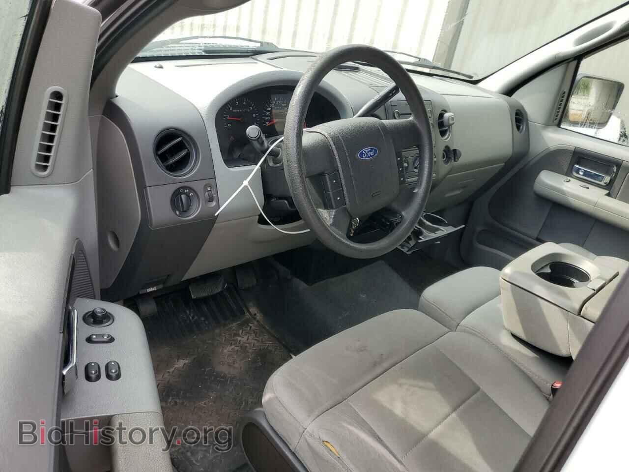 2007 FORD All Models - VIN: 1FTRF12287NA87041 - Photo 8