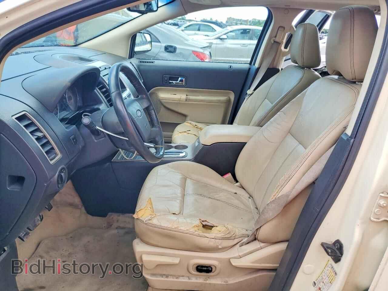 2008 FORD EDGE - VIN: 2FMDK38C08BB09186 - Photo 7