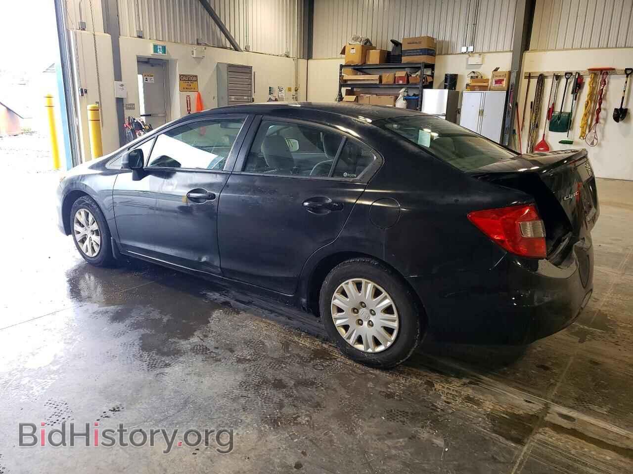 2012 HONDA CIVIC - VIN: 2HGFB2F44CH049312 - Photo 2