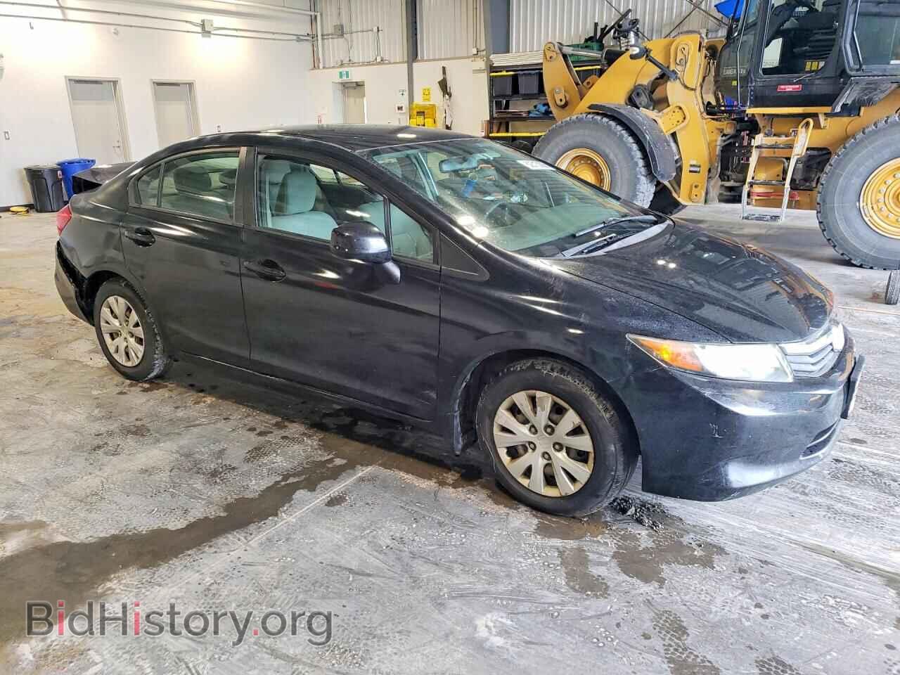 2012 HONDA CIVIC - VIN: 2HGFB2F44CH049312 - Photo 4