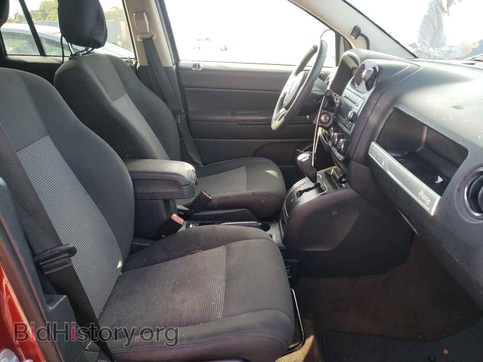 2015 JEEP COMPASS - VIN: 1C4NJDBB8FD316983 - Photo 5