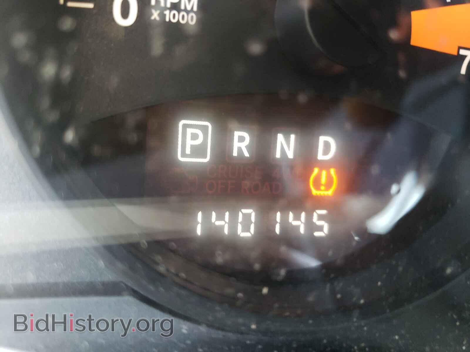 2015 JEEP COMPASS - VIN: 1C4NJDBB8FD316983 - Photo 8
